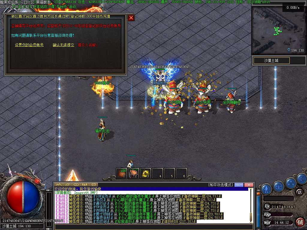 Images45.BMP