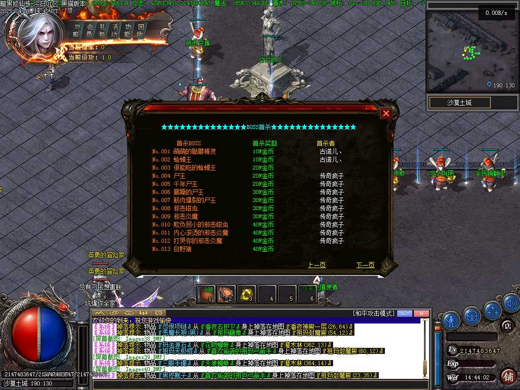 Images41.BMP