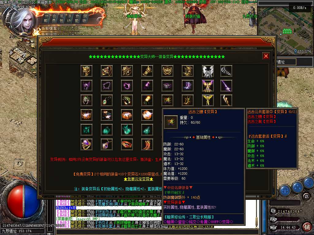 Images47.BMP