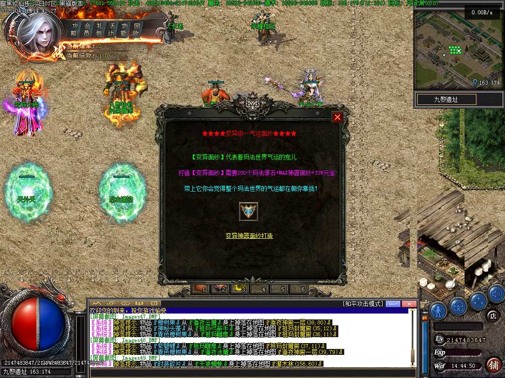 Images50.BMP