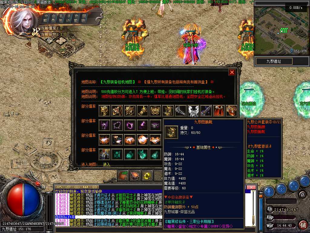 Images46.BMP