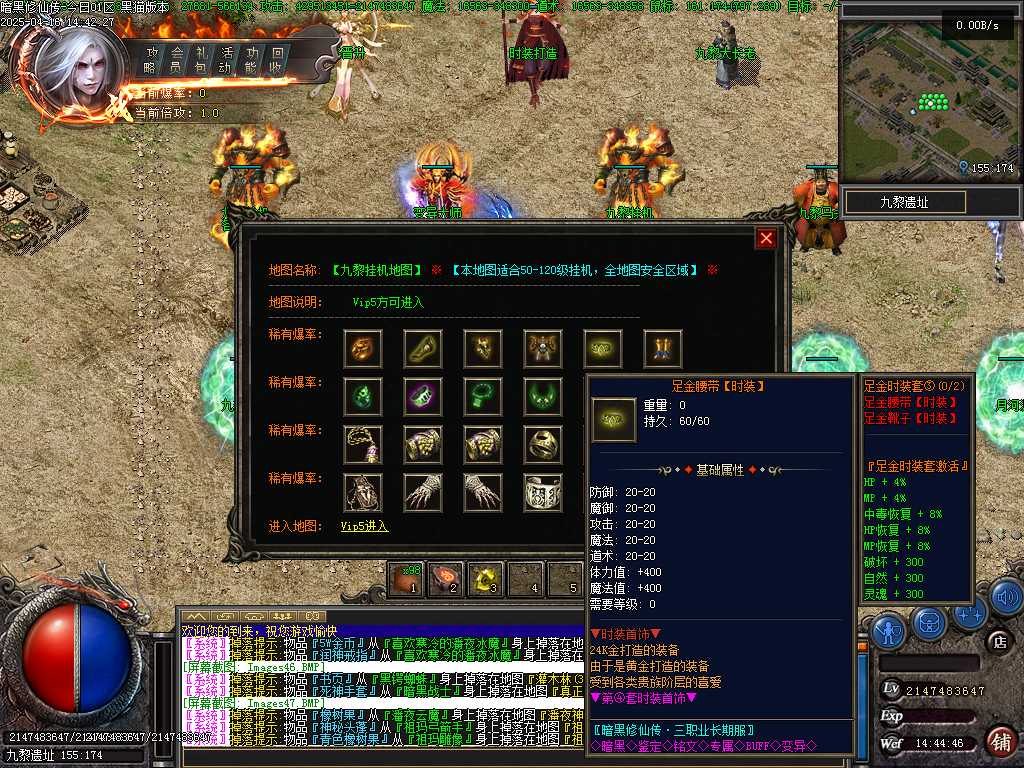 Images48.BMP