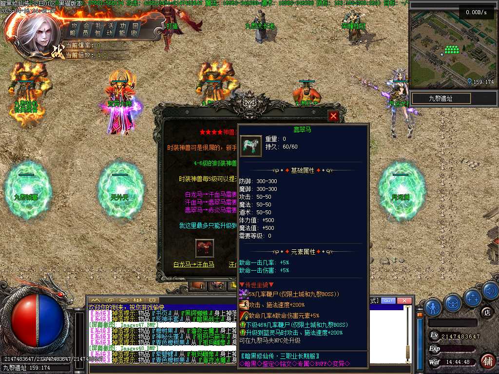 Images49.BMP