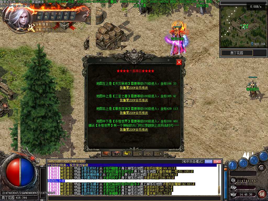 Images56.BMP