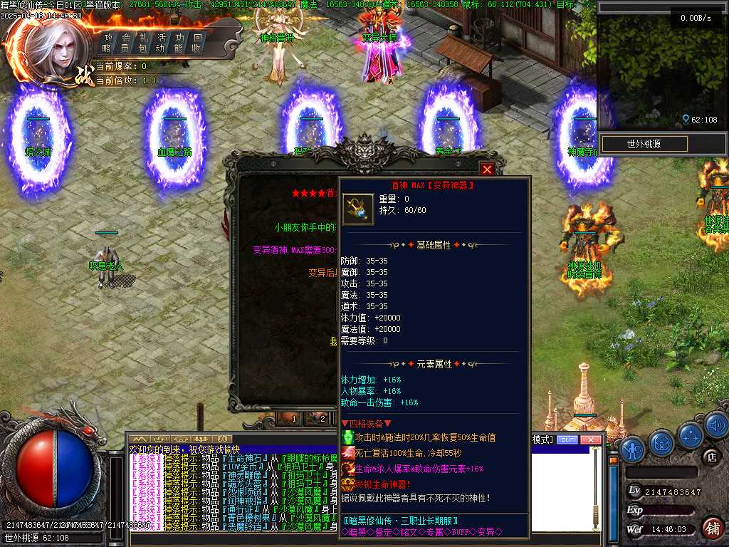 Images55.BMP