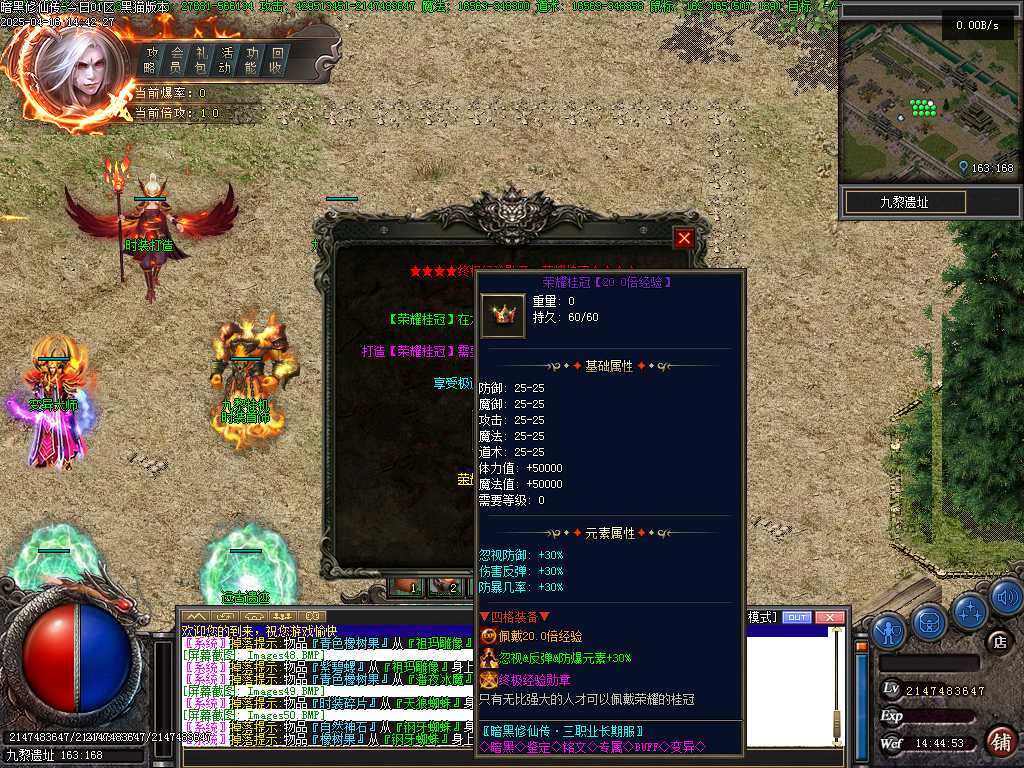 Images51.BMP