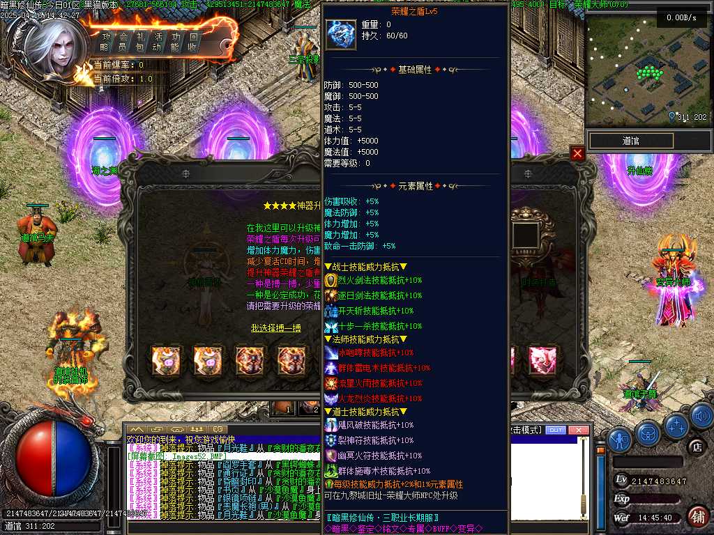 Images53.BMP