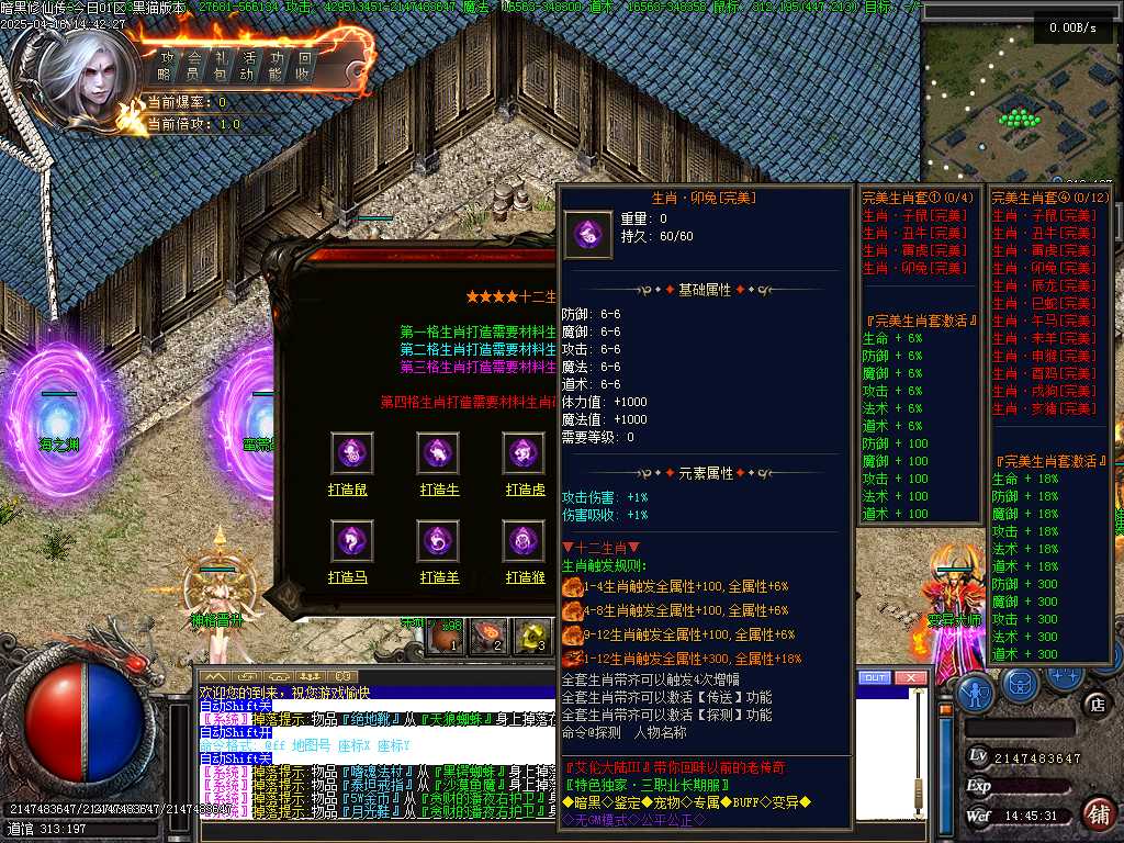 Images52.BMP