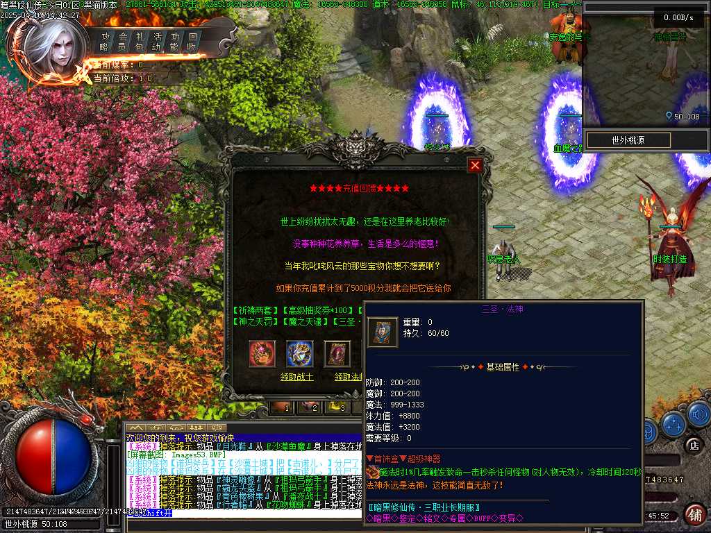 Images54.BMP