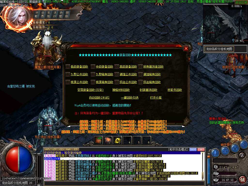 Images58.BMP