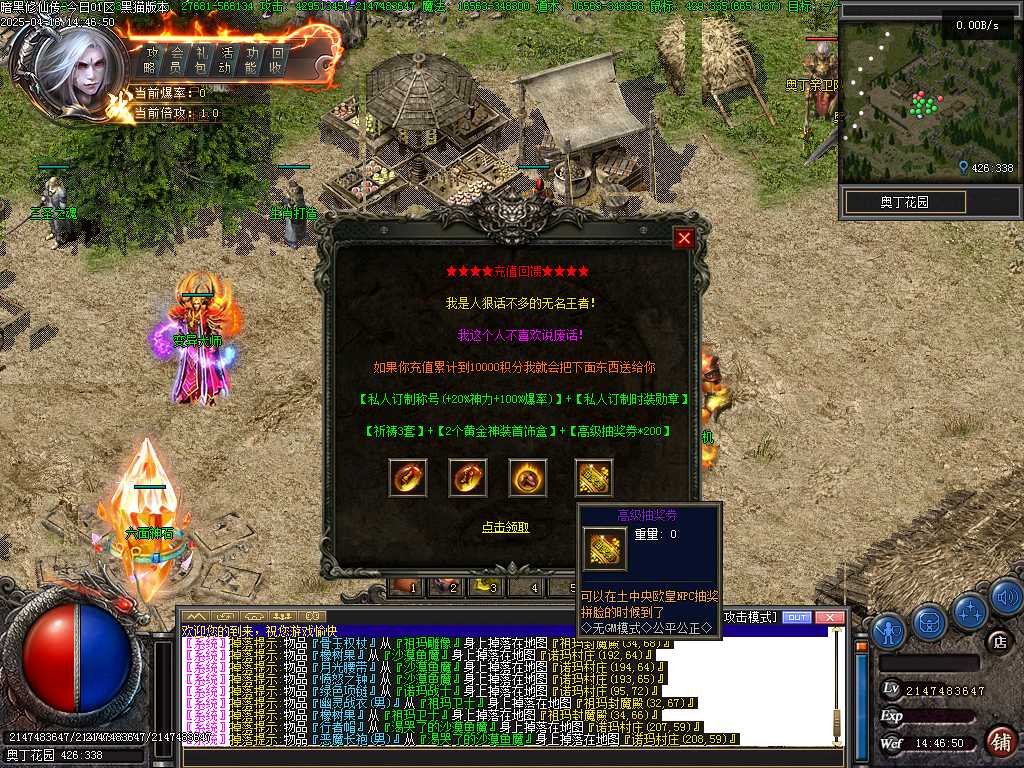 Images57.BMP