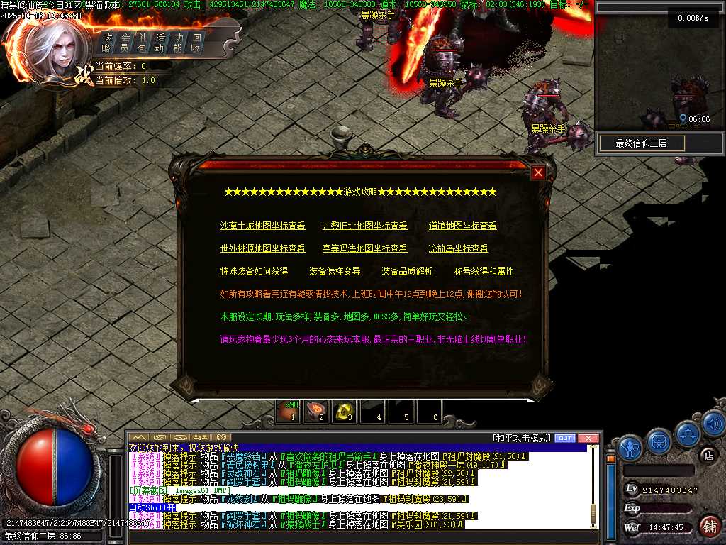Images62.BMP