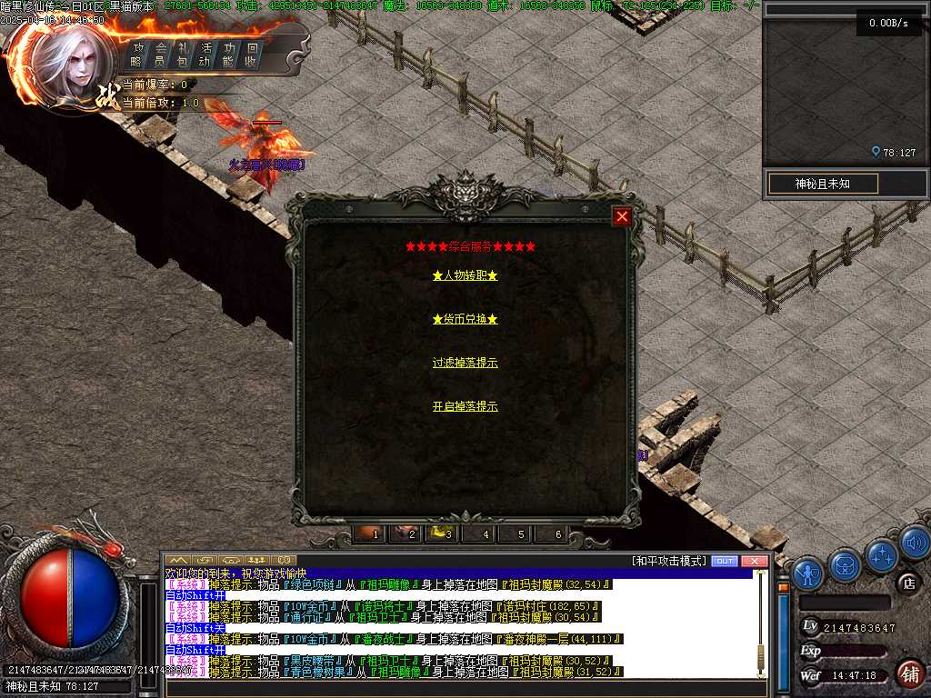Images59.BMP