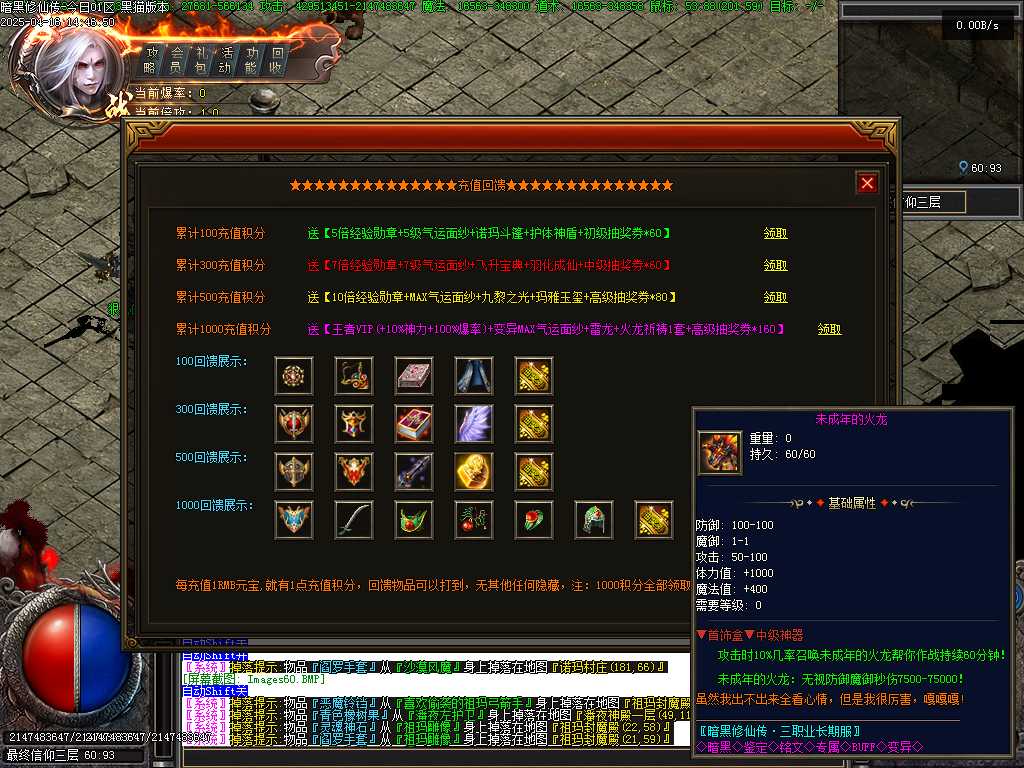 Images61.BMP