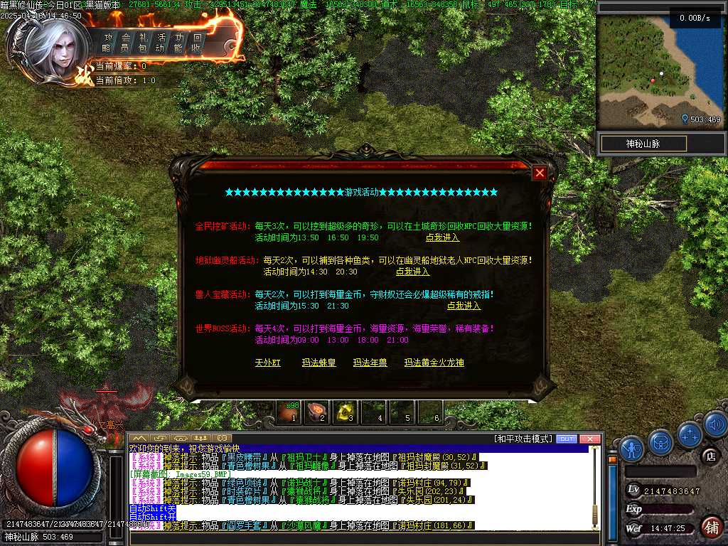 Images60.BMP