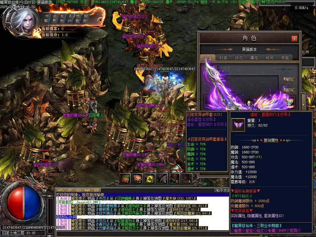 Images64.BMP