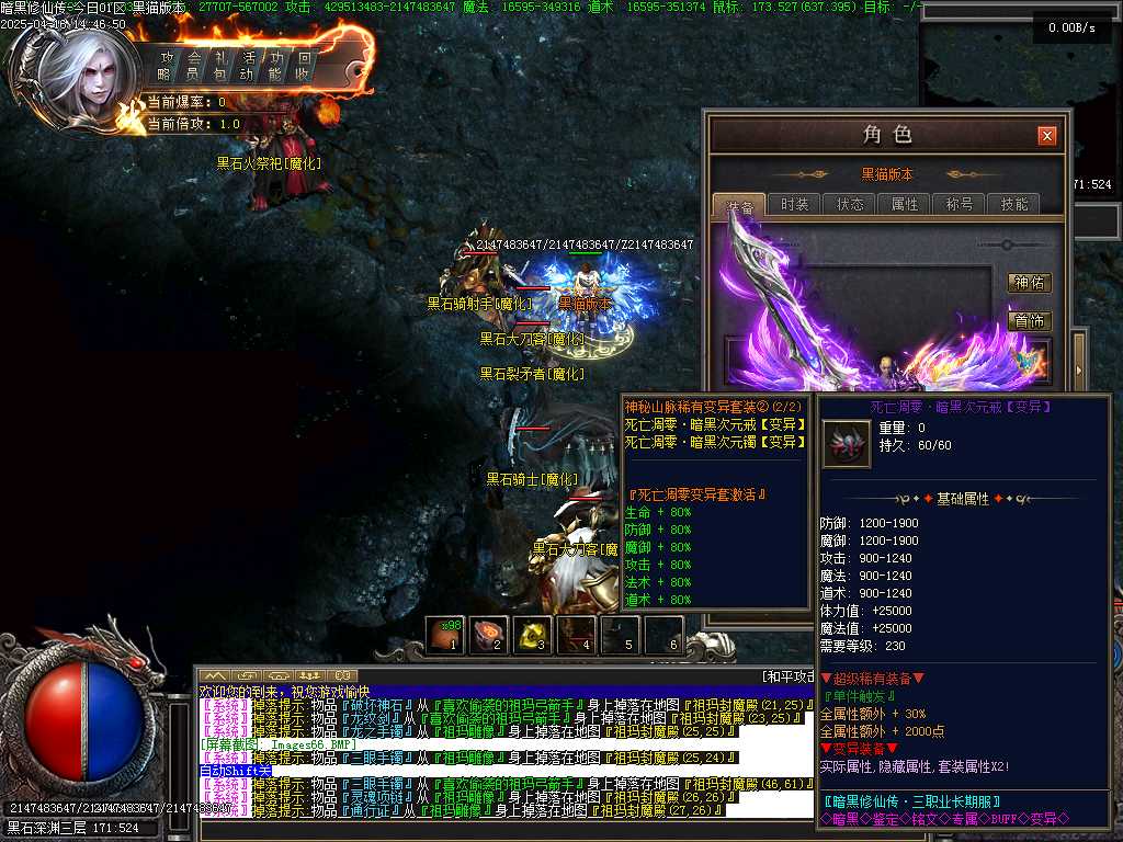 Images67.BMP