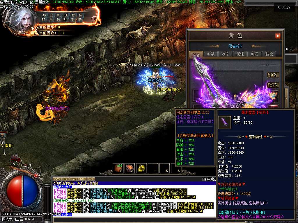 Images65.BMP
