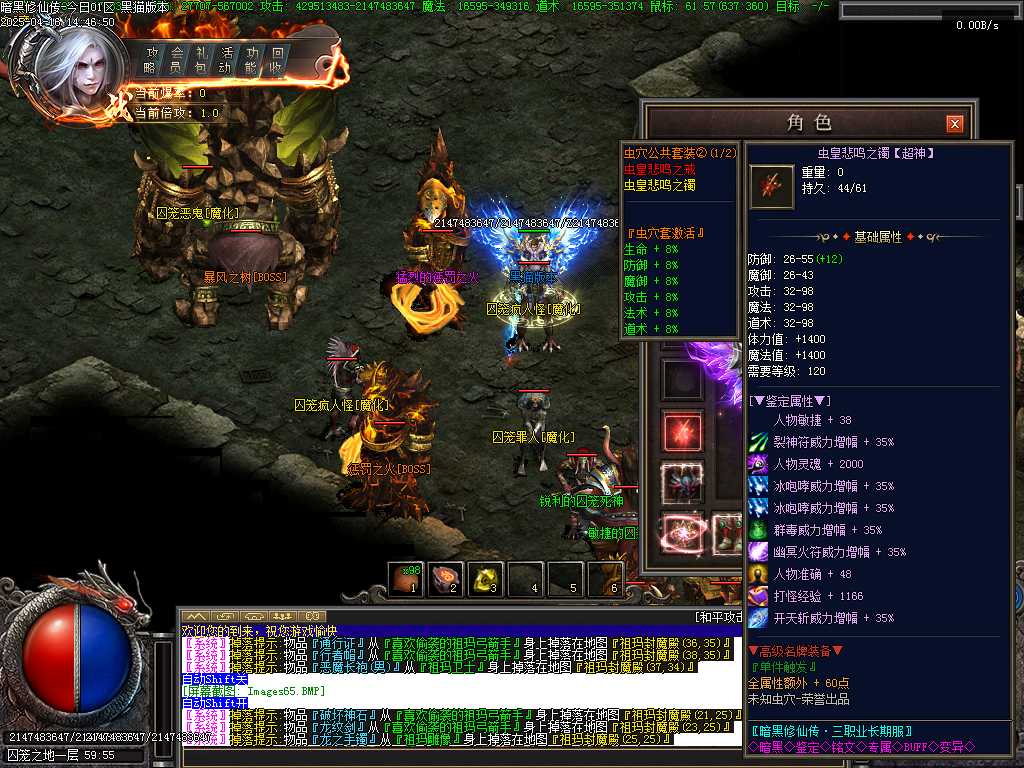 Images66.BMP