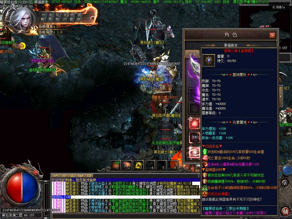 Images68.BMP