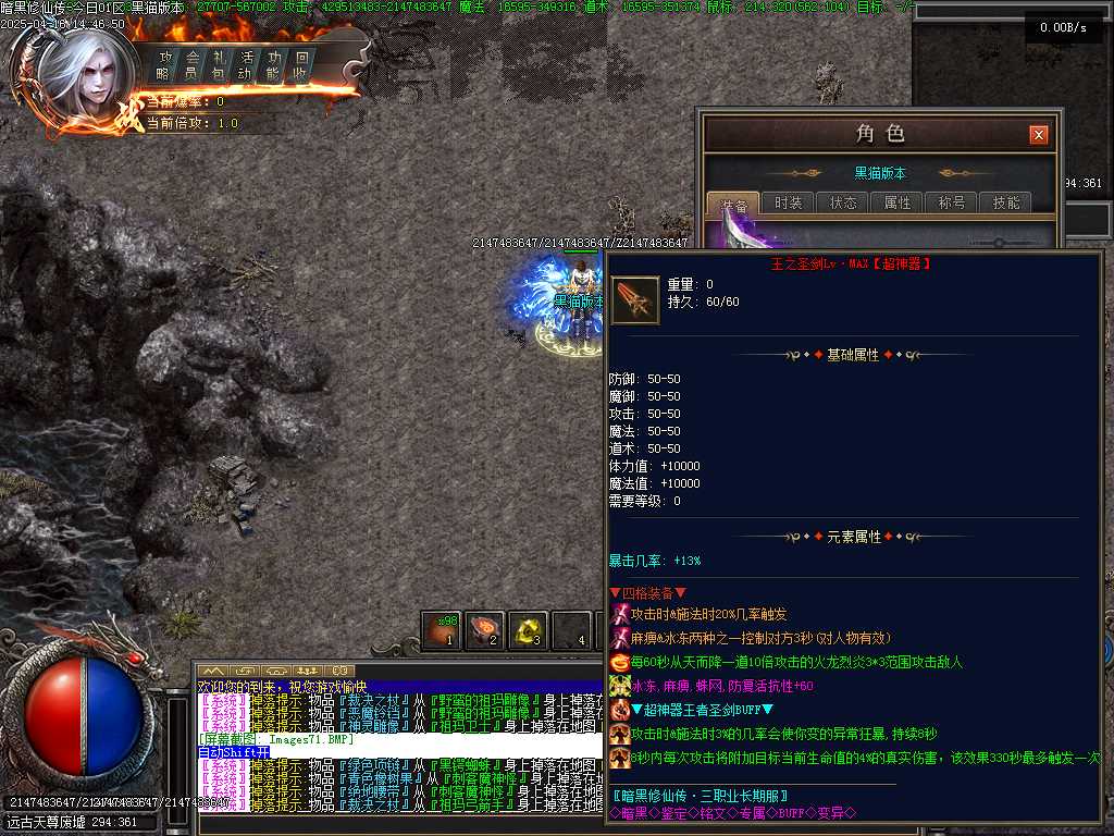 Images72.BMP