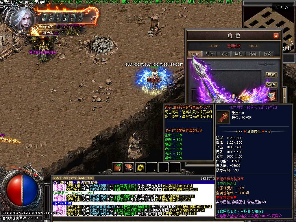 Images73.BMP
