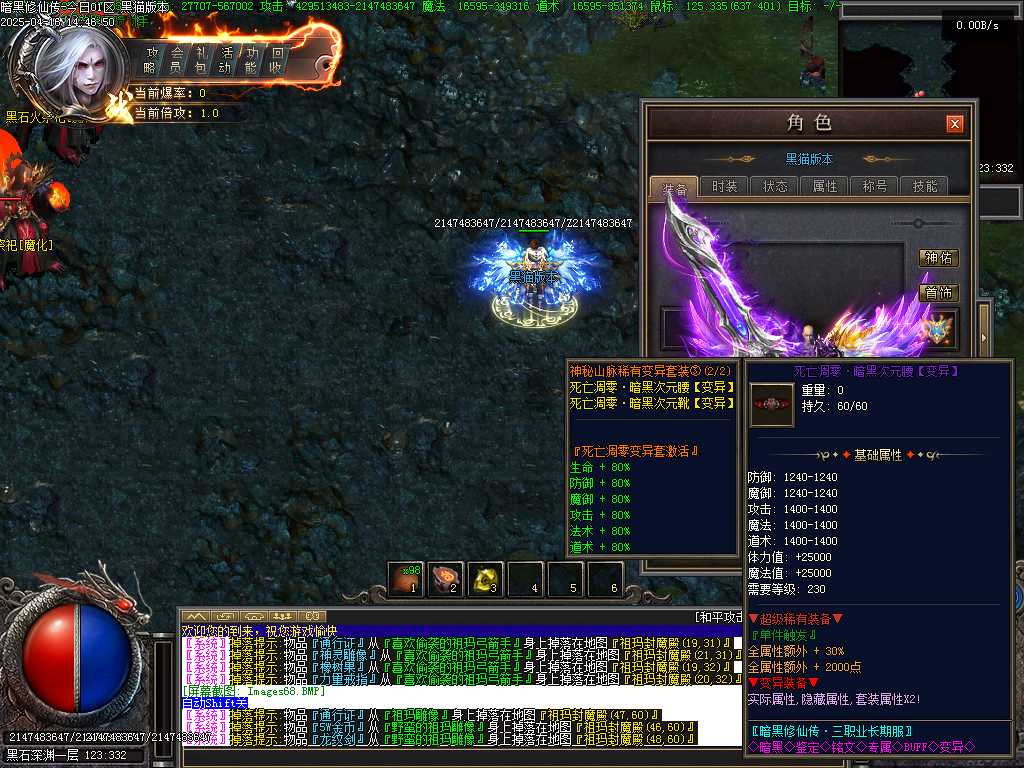 Images69.BMP
