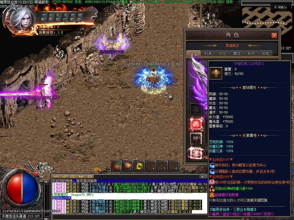 Images71.BMP