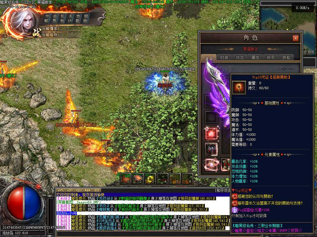 Images70.BMP