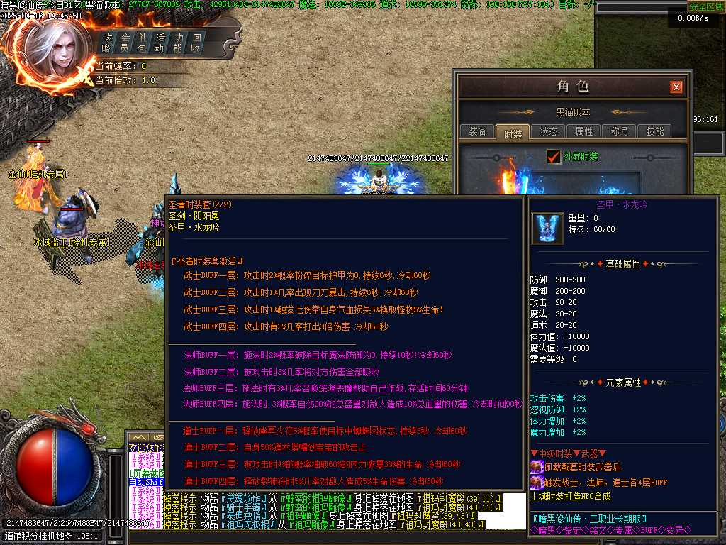Images79.BMP