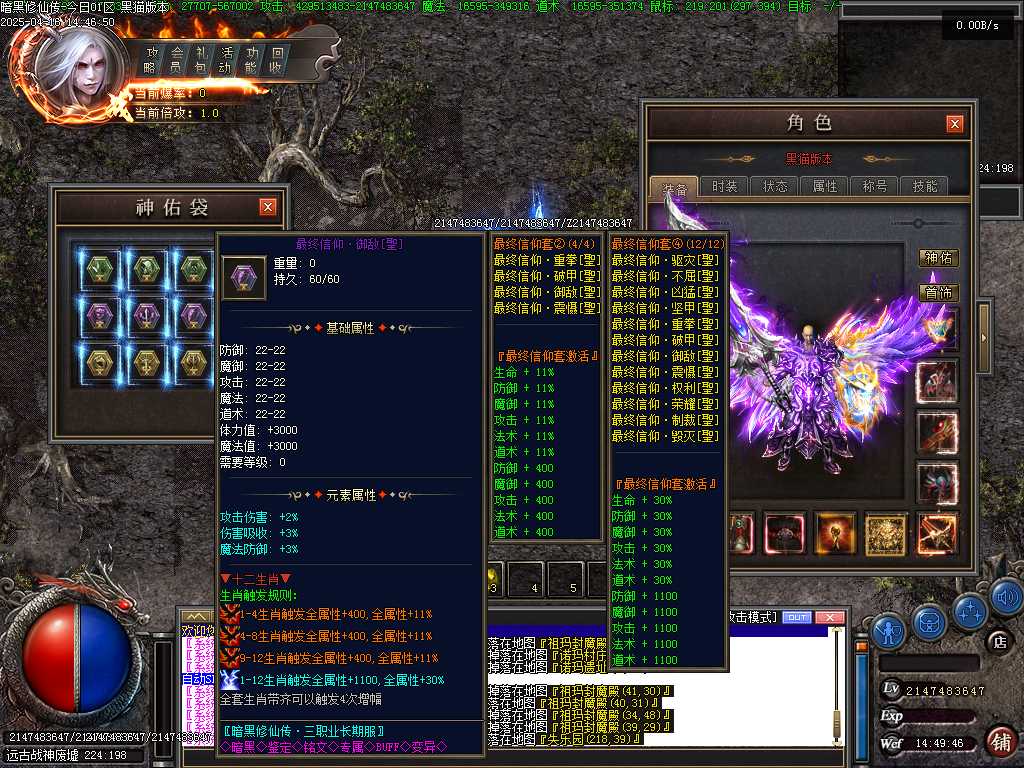 Images76.BMP