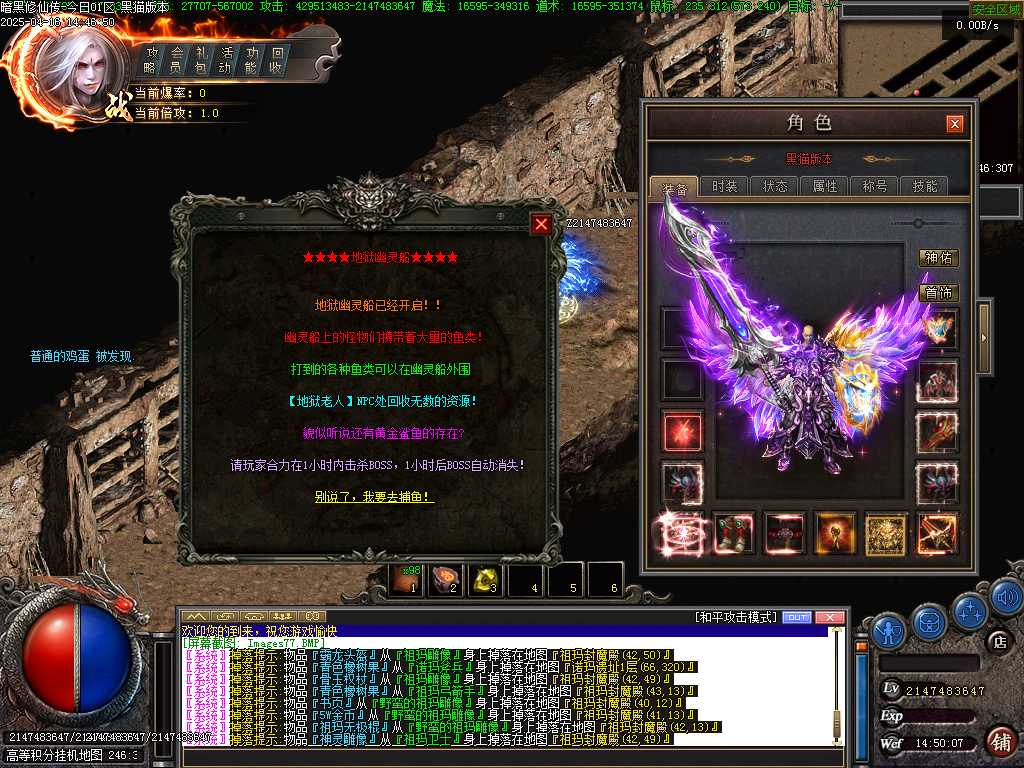 Images77.BMP
