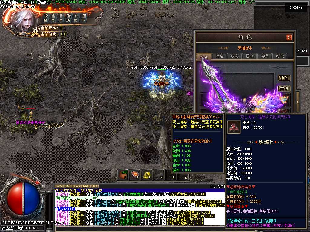 Images74.BMP
