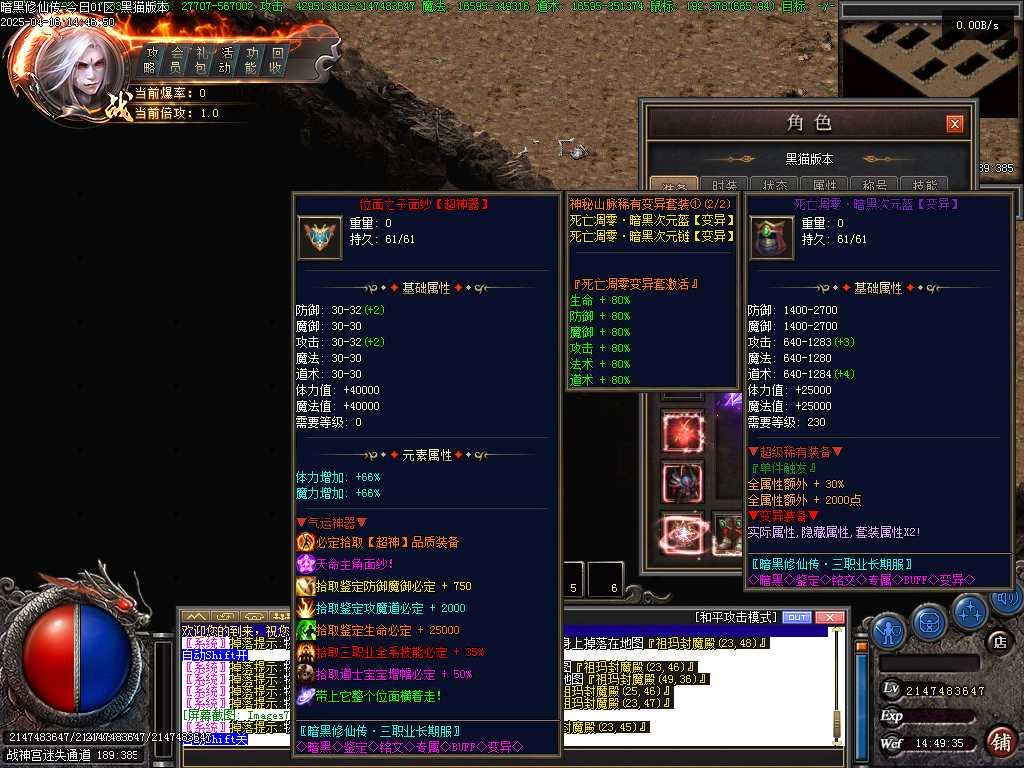 Images75.BMP