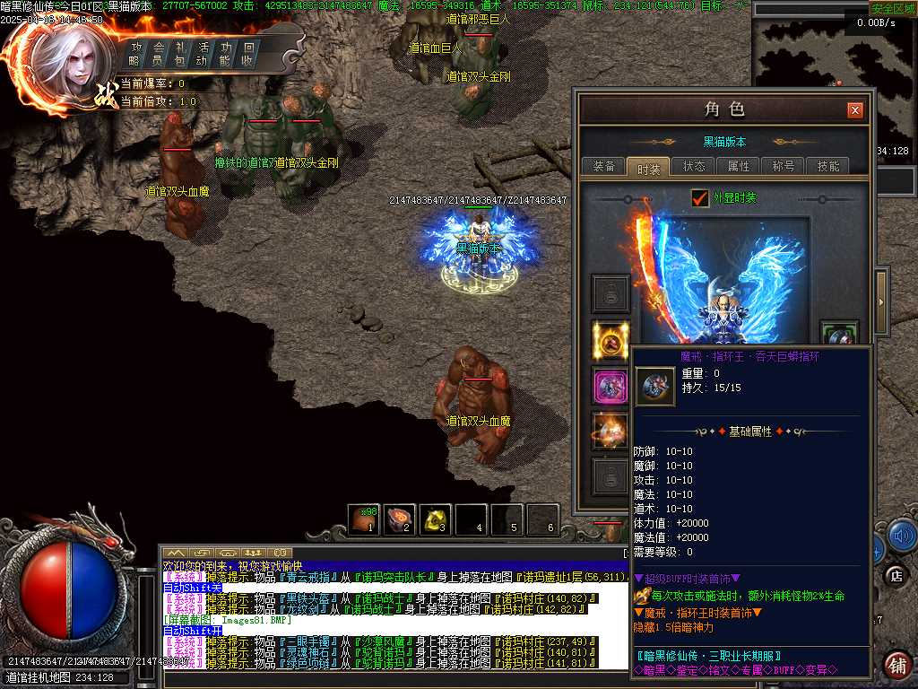 Images82.BMP