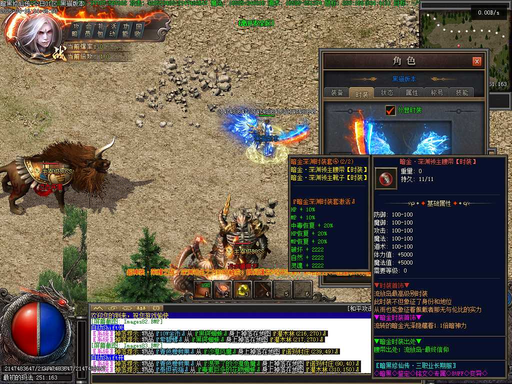 Images84.BMP