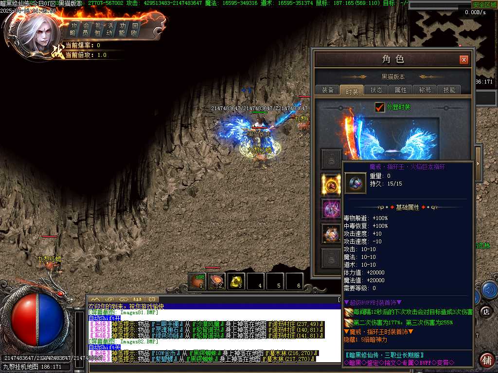 Images83.BMP