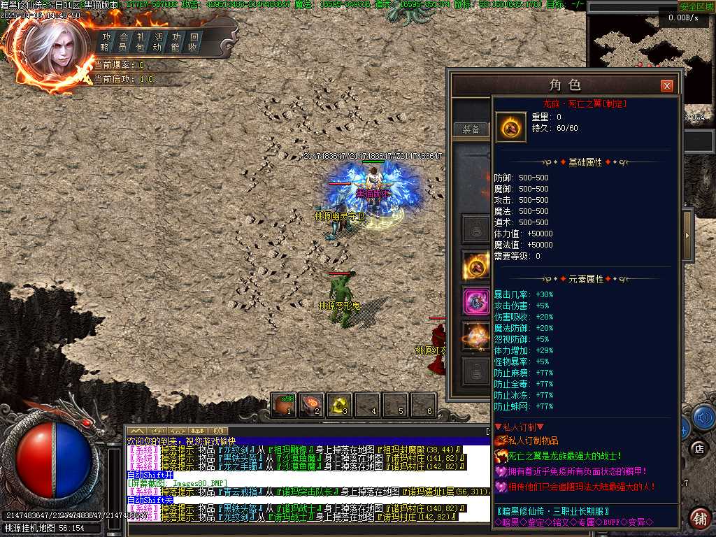 Images81.BMP