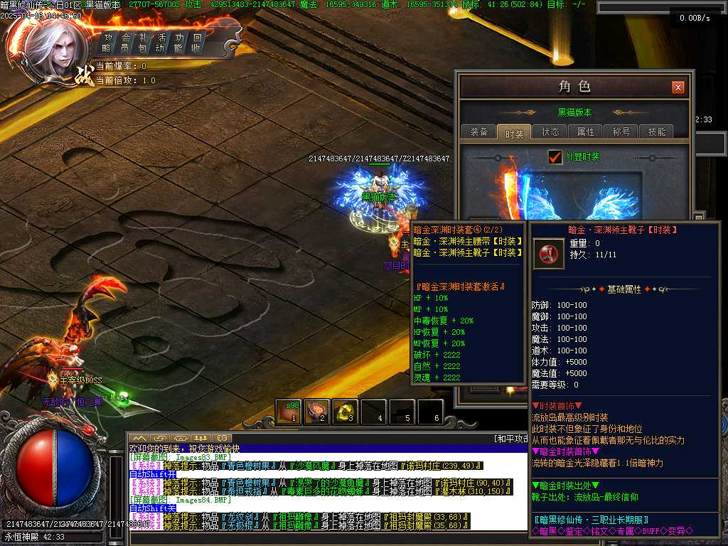 Images85.BMP