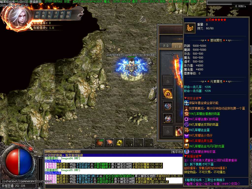 Images86.BMP