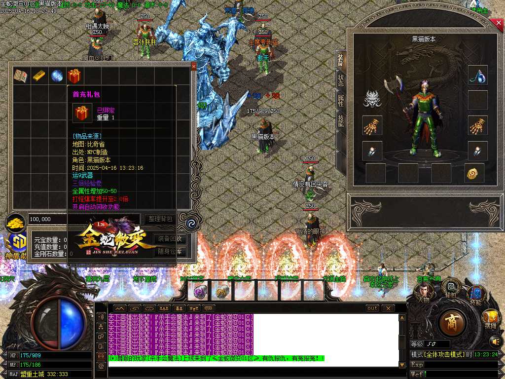 Images02.BMP