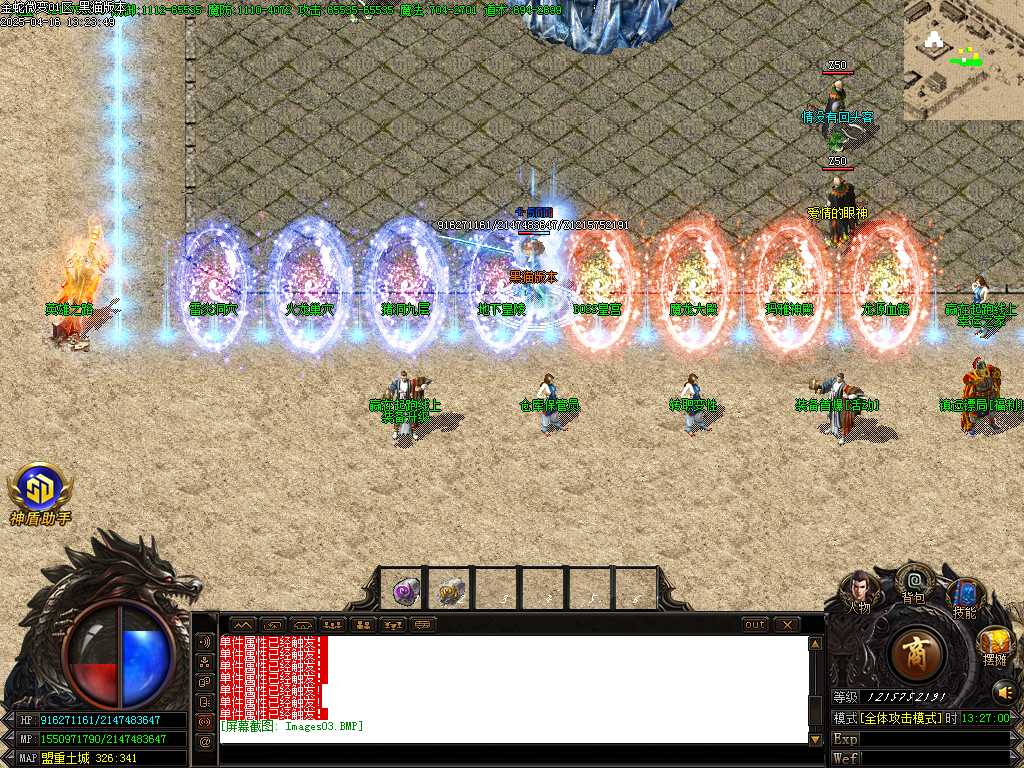 Images04.BMP