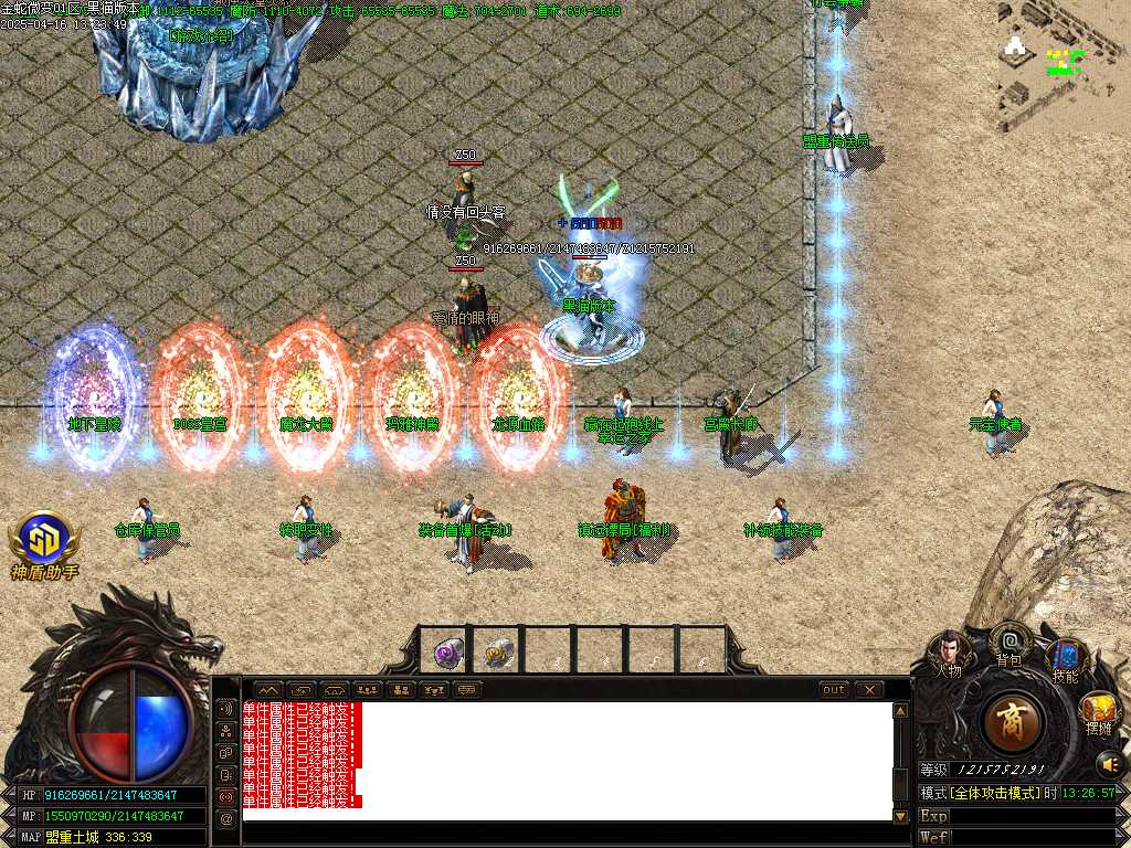 Images03.BMP
