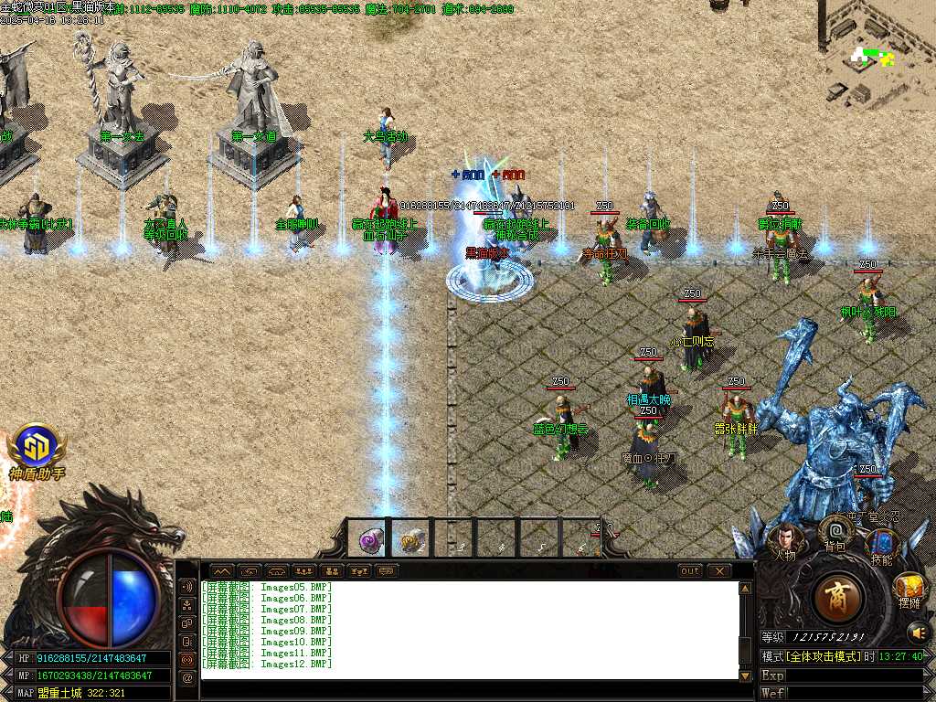 Images13.BMP