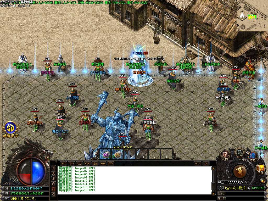 Images14.BMP