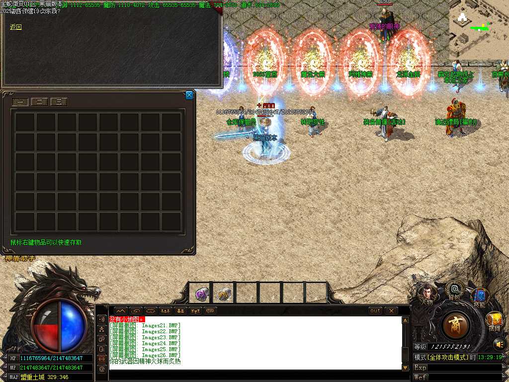Images27.BMP