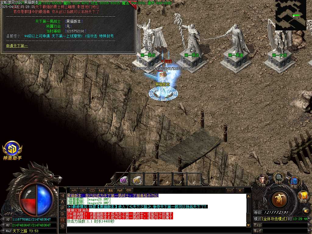 Images30.BMP