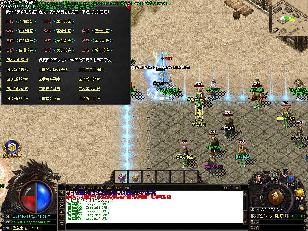 Images35.BMP