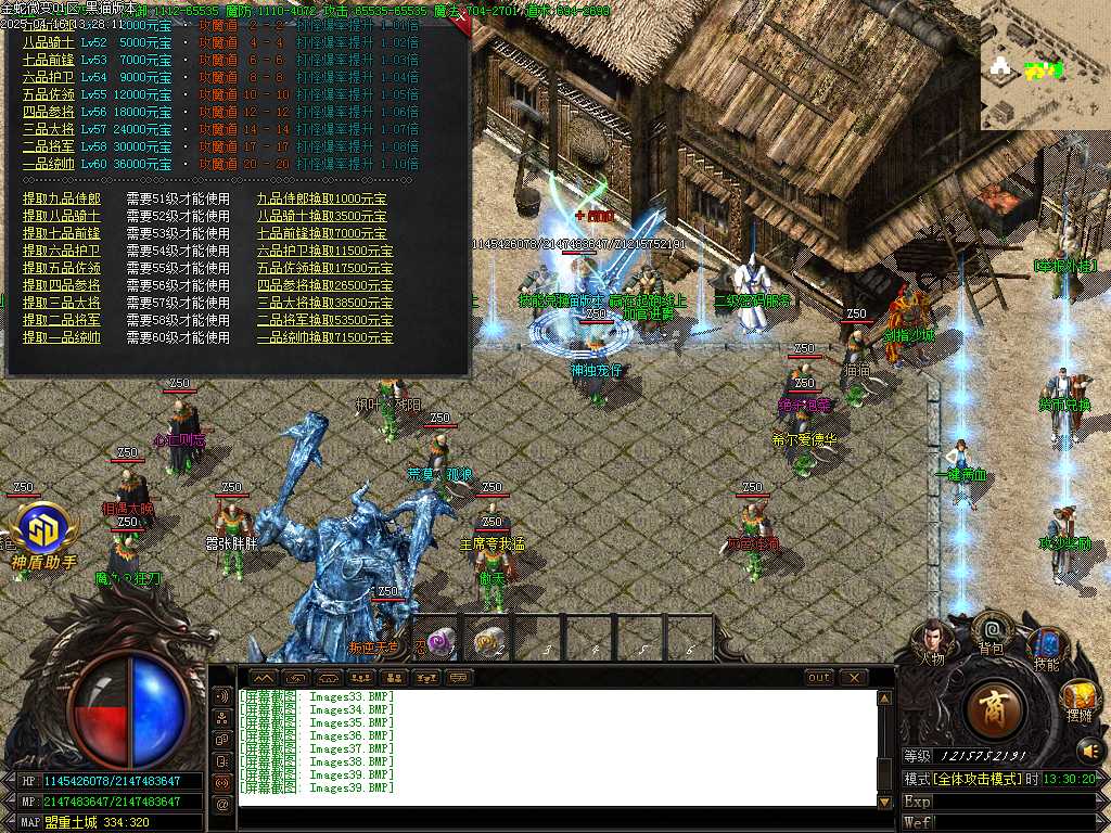 Images40.BMP