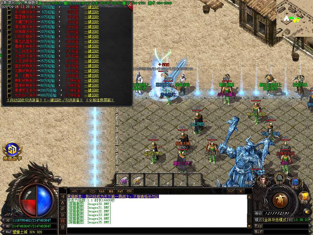 Images36.BMP
